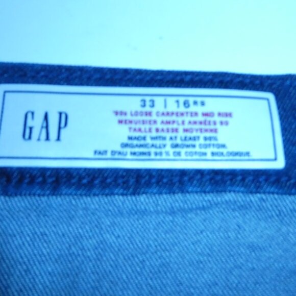 GAP Mid Rise 90s Loose Carpenter Jeans - Dark Indigo - Picture 4 of 11
